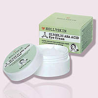 Крем для кожи вокруг глаз с гликолевой кислотой HOLLYSKIN Glycolic AHA Acid Eye Cream, 10 ml