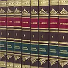 Книга шкіряна Зібрання творів "А. Ф. Коні", фото 4