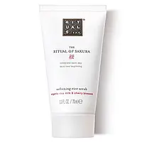 Rituals The Ritual of Sakura Magic Touch Body Cream 70ml Крем для тіла