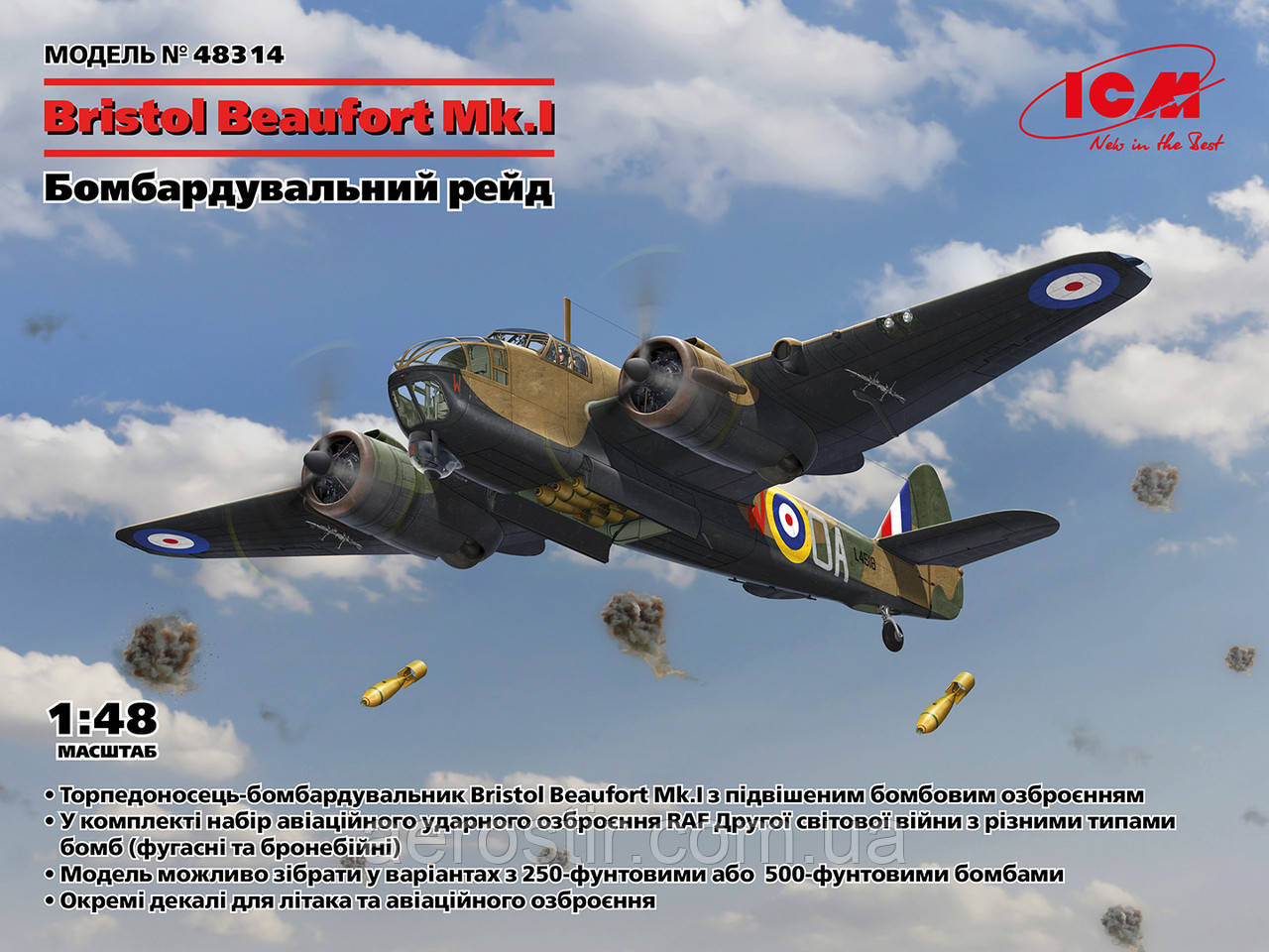 Bristol Beaufort Mk.I. 1/48 ICM 48314, фото 1
