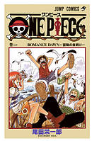 Манга Jump Comics One Piece Ван Пис на японском языке 1 Том M JC OP 1 Комиксы 1545