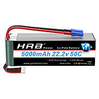 Аккумулятор для дрона HRB_ Lipo 6s 22.2V 5000mAh 50C Battery (Weight 650-700g)