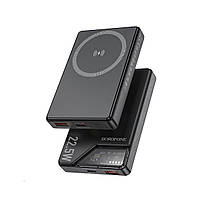 Зовнішній акумулятор BOROFONE BJ49 Astute 22.5W+PD20W fully compatible magnetic power bank(10000mAh) Black
