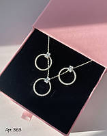 Набір сережки та кольє