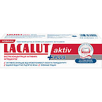 Зубная паста Lacalut Activ Plus 75 мл (4016369694992)(1723105437756)