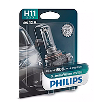 Автолампа Philips H11 X-treme VISION PRO +150%, 3700K, 1шт/блістер (12362XVPB1)(1809685000756)