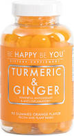 Куркума с имбирем Havasu Nutrition Turmeric Ginger 90 gummies