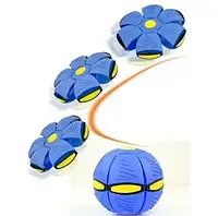 Складной игровой мяч-диск со светодиодной подсветкой Flat Ball Disc