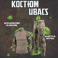 Костюм Убакс Multicam. Костюм для військових мультикам