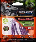 Freek Slim 2" (8 шт/пак) Силікон Select col. 314, фото 2