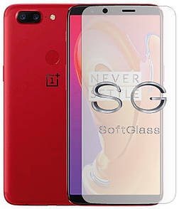 М'яке скло для OnePlus 5T на екран поліуретанове SoftGlass
