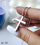 Срібне кольє з хрестиком, фото 2