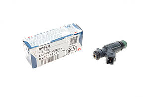 Форсунка Citroen Berlingo / Peugeot Partnet 1.4 96- Bosch 0280156357