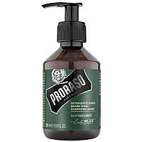 Шампунь для бороды Proraso Refresh 200 мл (8004395007530)(1759095753756)