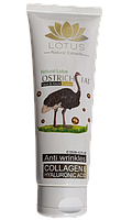 Lotus Ostrich Fat Anti Wrinkles Крем от морщин со страусиным жиром 120г Египет