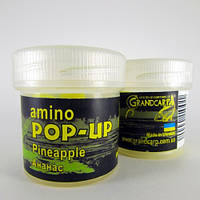 Amino POP-UPs Grand Carp one-flavor PINEAPPLE (АНАНАС) Ø10 мм