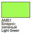 Фарба акрилова Хома блідо-зелена, фото 1