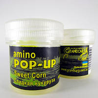 Amino POP-UPs Grand Carp one-flavor SWEET CORN (СОЛОДКА КУКУРУДЗА) Ø10 мм 15шт банка