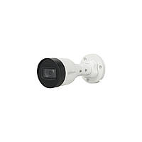 Камера видеонаблюдения Dahua DH-IPC-HFW1431S1P-S4 (2.8)(1810749543756)