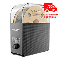 Сушилка для филамента Creality Filament Dry Box 2.0