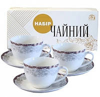 Сервиз чайный SNT Бернадот 1753-15 12 предметов