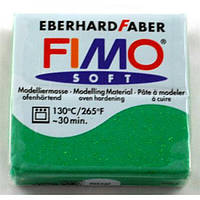 Полимерная глина Fimo Effect Glitter Green (802-502)