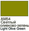 Фарба акрилова Хома світла оливково-зелена, фото 1