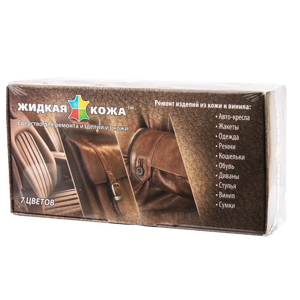 Рідина шкіра LIQUID LEATHER - відремонтує будь-який шкіряний виріб, фото 1
