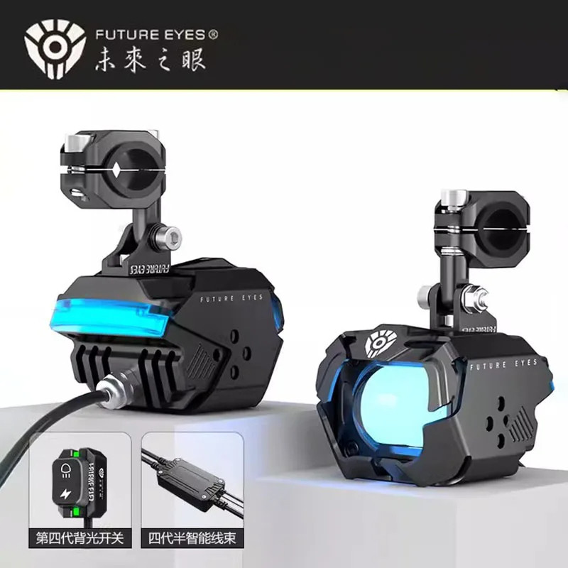 Мотофари Future Eyes F30P LED Blue DRL 120W 6500Lm ДХО блакитний / ближнє жовтий / дальнє білий, фото 1