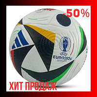 Футбольный мяч Adidas Euro 2024 Отличная качество Adidas Euro 2024 Мяч adidas euro Цена огонь