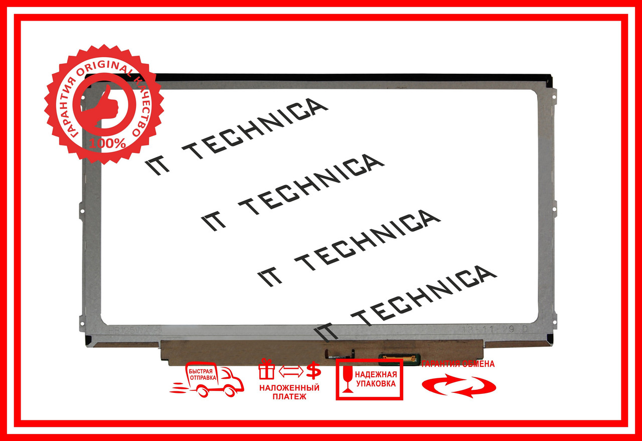 Матрица Dell LATITUDE E7250 для ноутбука (ID#2209649189), цена: 1895 ...