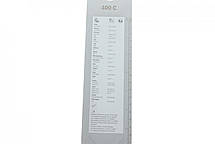 Щітки склоочисника (400 / 400 мм) Massey Ferguson / Deutz / Fendt / John Deere / Landini Bosch 3397005027, фото 4