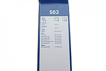 Щітки склоочисника (500 / 475 мм) Mitsubishi Pajero / Nissan Cedric / Opel Astra F 87- Bosch 3397118565, фото 2