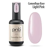 База камуфлююча PNB Light Pink, 17 мл
