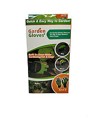 Cадові рукавички Garden Genie Gloves / рукавички для городу з пластиковими кігтями Гарден гловс / рукавиці для садових робіт