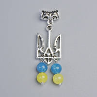 Кулон "Герб" d-15мм+- з намистинами Цитрин та Аквамарин d-6,5мм+- L- 49мм+-сріблястий колір металу купити біжутерію оптом в