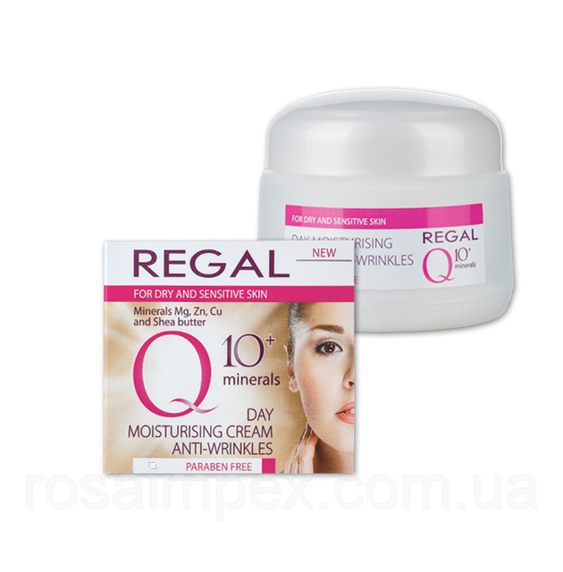 Денний зволожуючий крем проти зморшок Regal Q10+ Minerals для сухої та чутливої шкіри