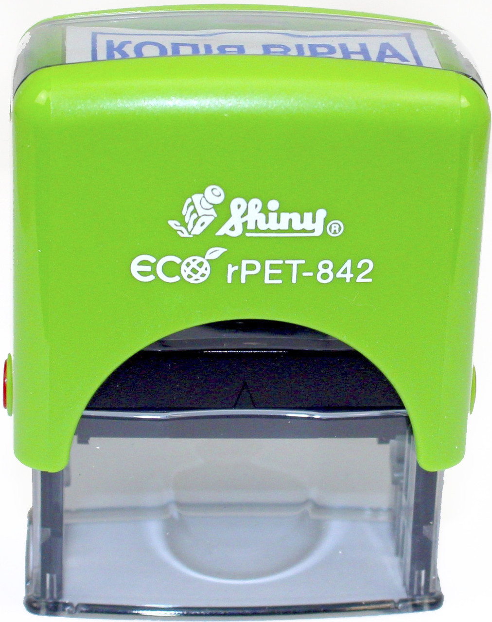 Оснастка для штампа пласт. 14х38мм Shiny №rPET-842 Копія вірна (зелен), фото 1
