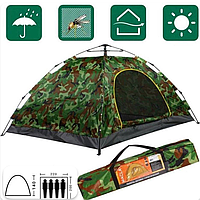 Саморозкладная 4-х местная туристическая палатка автомат, летние палатки водонепроницаемые кемпинговые 2х2 м