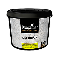 Art Beton Maxima Decor - декоративна штукатурка для створення ефекту натурального каменю та бетону.