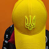Жовта кепка бейсболка тризуб Україна, фото 6