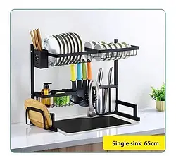 Сушарка для посуду з неіржавкої сталі Sink storage rack XL-738