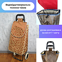 Зручна сумка візок на колесах Кравчучка якісна сумка на колесах для продуктів Сумки візки