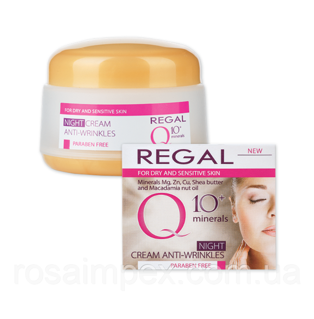 Нічний крем проти зморшок Regal Q10+ Minerals для сухої та чутливої шкіри