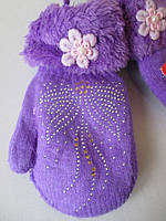 Зимові рукавиці для дівчаток.