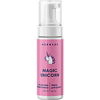 Пенка для душа Mermade Magic Unicorn 150 мл (4823122900326)(1673205457756)