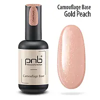 База камуфлююча PNB Gold Peach, 17 мл