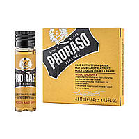 Масло для ухода за бородой Proraso Wood & Spice разогревающее 4 x 17 мл (8004395001798)(1727458768756)