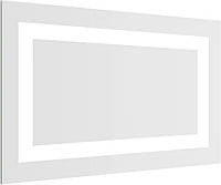 Зеркало подвесное VOLLE LUNA CUADRO, 70x100 см (1648.53121700)(7188220731754)