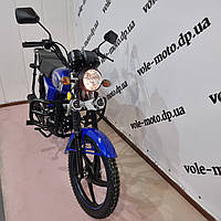 Мотоцикл Spark SP125C-2CFO